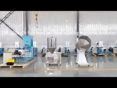 শুকনো প্রকারের ডিজিপি ফ্ল্যাটিং ফিশ ফিড পেল্ট মেশিন এক্সট্রুডার পোষা প্রাণী খাদ্য এক্সট্রুডার